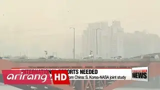 Korean gov't announces a new comprehensive set of measures to tackle fine-dust issue