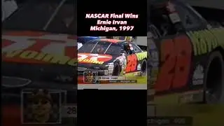 #Победы в финале NASCAR | Эрни Ирван, Мичиган, 1997 | #Гонки #воспоминания