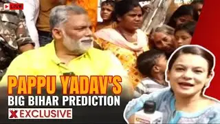 NewsX LIVE with Pappu Yadav | Bihar Polls 2025 | NDA vs Mahagathbandhan | NewsX