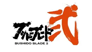 The Complete Soundtrack of Bushido Blade 2 (PS1) - High Quality OST!