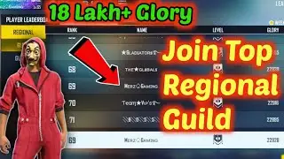 How to Join Best Guild in Free Fire 2020 with 20 Lakh Glory || How to Join Pro Merz Gaming Guild FF