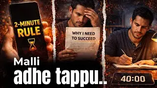 Day 2 🔥 of 8 days laser focus challenge 🚀 | 1% mindset | Study Motivation In Telugu