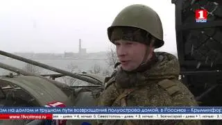 Время новостей 20.01.2016