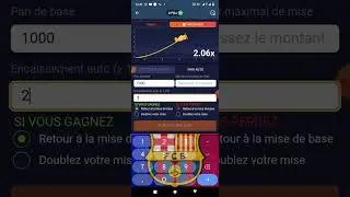 UKO USHOBORA  GUKINA CRASH VYOROSHE  NAHOWOBA URI AHANTU HATAGIRA CONNEXION IKWIYE