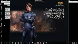 mc5 hack update steam and windows