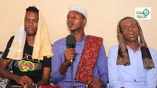 kuraaxayso amaanta xabiibka siina gaarsii inta nabiga jecel scw