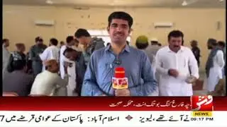 Chinese Solar System || Turbat Balochistan | Mir Asghir Rind / Report Vsh News TV || Majid Samad