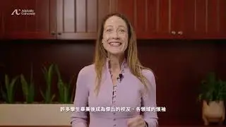 Adelaide University與Kaplan繼續合作🏫 University of Adelaide College協助國際學生進入八校聯盟（Group of 8)