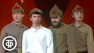 Артисты Ленинградского театра юного зрителя - 