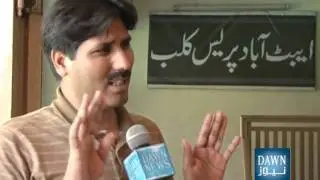 Pakistan-Abbottabad Package Usama Bin Laden Operation FIR Mirpur Police Station-DAWN TV.