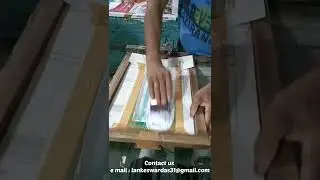 Number plate printing by lankeswar das