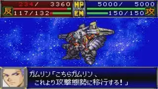 Super Robot Wars D - VF-11C Thunderbolt Full Armor Attacks