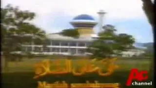 AZAN ASAR tv 1  (1993) .FLV