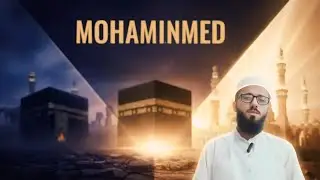 The Darkest Era: Makkah Before Islam & The Birth ofProphetMuhammadﷺ#ProphetMuhammad #IslamicHistory 