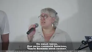 Глубже всех морей и океанов