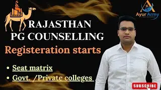 Rajasthan AYUSH PG Counselling 2025 || Registration Starts || Seat Matrix || Procedure ||#rajasthan 