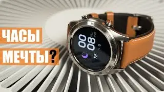Обзор Honor Watch Magic: совсем не Apple Watch И СЛАВА БОГУ!