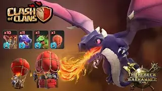 *AIR CARE* New TH12 War Attacks 2019 - Mass Dragons - Best TH12 Attacks - Clash of Clans