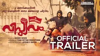 Viplavam Jayikkanullathanu Malayalam Movie | Official Trailer |Nishad Hasan | URF World Record Movie