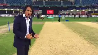 Dubai Pitch Report | March 06 | Ramiz Speaks