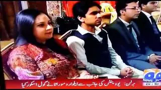 Overseas Pakistan solidarity