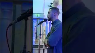سورة القيامه كامله _  ابداع رهيب في صلاة العشاء | عبدالله سعيد