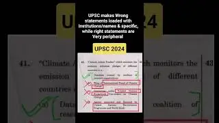 TRICK to identify Wrong statements of Random ques in UPSC 2025 PRELIMS