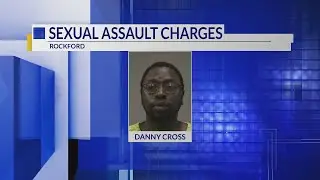 Police arrest suspect in juvenile sex assault case