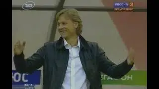 18.06.2011 Чемпионат России 14 тур Локомотив (Москва) - Спартак (Москва)