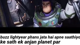 Lightyear movie explained in Hindi and Urdu (2022)