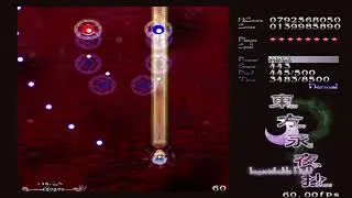 Touhou Eiyashou Imperishable Night, 1CC | Alice | Normal, 7 Starting Lives, no SlowMode
