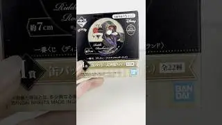Twisted Wonderland Blind Box ASMR Opening: Ceremony Robe Can Badges #twst