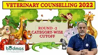 VCI Round-2 Category wise 2022 Cutoff | BVsc & AH | #vci #veterinary #vet