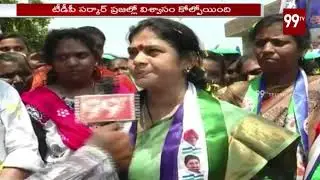 Peddapuram YSRCP MLA Candidate Thota Vani Face To Face Over Party Manifesto |99 TV Telugu