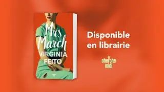 [Trailer] 