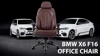 BMW X6 office chair from Boss-chairs team