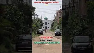 plot for sale in balapur hyderabad chance property for sale in hyderabad