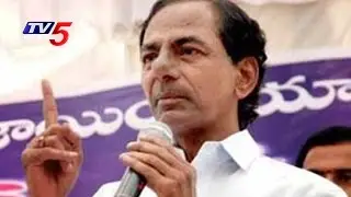 CM KCR Speech at Double Bedroom Housing Scheme Inauguration | Suryapet | TV5 News