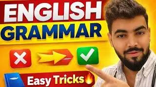 English Sentence Making Rules 😍 | 100% Guaranteed Improvement