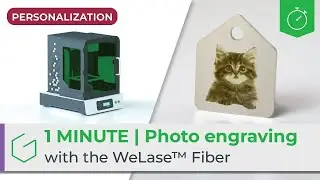 ⏱️ 1 Minute | Photo engraving on a medal with the WeLase&trade; Fiber