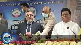 Sri Lankan delegation visits Karachi Chamber