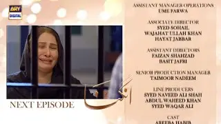 Angna Episode 7 Teaser - Angna Episode 7 Promo - Ary digital drama Angna