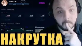 ВЕСЬ ЭТОТ РОЛИК НЕ ПОСТИРОНИЯ