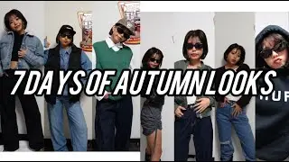 【7days of autumn looks】