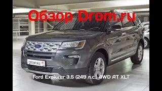 Ford Explorer 2019 3.5 (249 л.с.) 4WD AT XLT - видеообзор