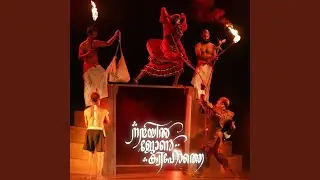 Meyy Payattu