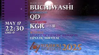 Touhou World Cup 2025 Round 1: LoLK Lunatic Survival