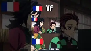 Tomioka S'exprimer Librement Devant Tanjiro😅|Demon Slayer S4 VF 🇫🇷🇫🇷