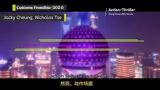 Customs Frontline (2024) - A High-Octane Misfire