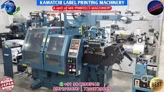 SHIKI PC-30M FLATBED LABEL PRINTING MACHINE WITH COMPUTER PUNCH | KAMATCHI MACHINERY | +919842985143